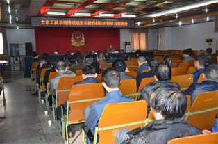 岳陽市局著力清理規范非融資性擔保公司與融資性擔保機構